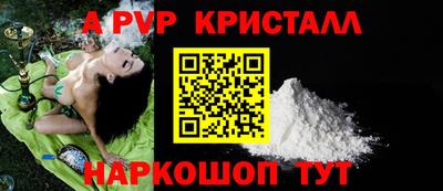 mdpv Новодвинск