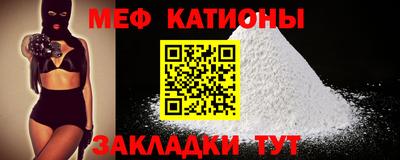 индика Нальчик