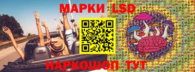 гидропоника Наро-Фоминск