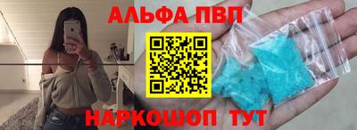 гидропоника Наро-Фоминск