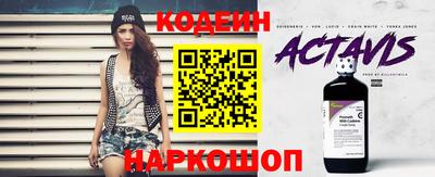 mdpv Новодвинск