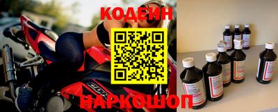 mdpv Новодвинск