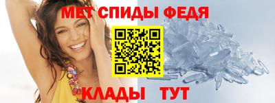mdpv Новодвинск
