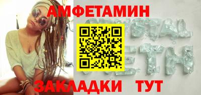 mdpv Новодвинск
