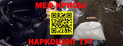 гидропоника Наро-Фоминск