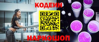 индика Нальчик