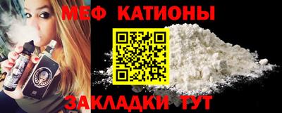 mdpv Новодвинск