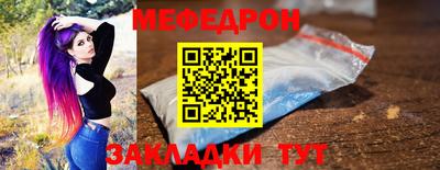 гидропоника Наро-Фоминск